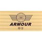 Armour - Lande